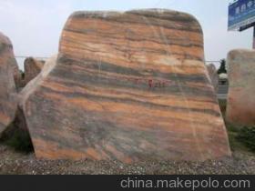 【現貨銷售,歡迎咨詢,選購基本同樣大小的2個產品以上視為批發】價格,廠家,圖片,石膏、石料工藝品,江油市南陽珠寶玉器工藝品研究所-