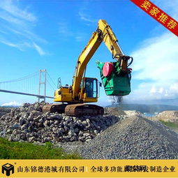 供應(yīng)銘德破碎斗 四川綿陽混凝土破碎斗廠家直銷