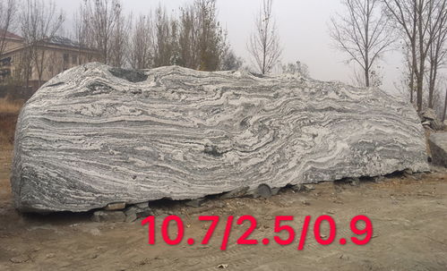 20000平方景觀石基地 武漢門牌石銷售 武漢門牌石