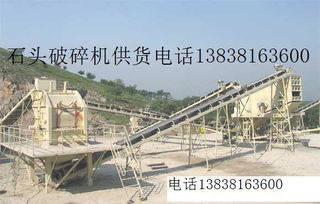 來(lái)賓賣制砂機(jī)對(duì)輥制沙鄂破機(jī)經(jīng)銷商價(jià)格 來(lái)賓賣制砂機(jī)對(duì)輥制沙鄂破機(jī)經(jīng)銷商型號(hào)規(guī)格