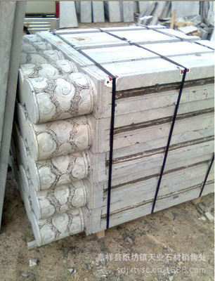 【供應(yīng):青石欄板 欄桿 護(hù)欄各種建筑石材】價格,廠家,圖片,石膏、石料工藝品,嘉祥縣紙坊鎮(zhèn)天業(yè)石材銷售處-