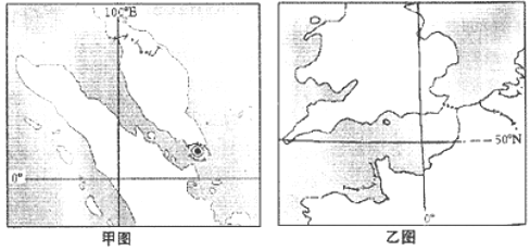 [題目]讀圖文資料.完成下列各題.圖甲為緬甸翡翠玉主產(chǎn)區(qū)分布示意圖.該地的翡翠是巖漿巖在高壓條件下形成的.采玉期集中在每年10月至次年4月.清代.主要是人工采集河床上的翡翠石料.現(xiàn)在則使用大型機(jī)械采掘.以前.緬甸有80%以上的翡翠原料出口中國并加工.銷售.最近.緬甸準(zhǔn)備將翡翠加工成成品后再出口.(1)根據(jù)資料推測圖中緬甸翡翠的形成過程.(2)分析該地采玉期題目和參考答案