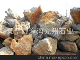 【產(chǎn)地供應 靈璧磬石石料 壽山石 紅碧玉 絕對天然無動手 廠家直銷】價格,廠家,圖片,石膏、石料工藝品,靈璧園林景觀奇石銷售中心(九州石業(yè)分店)-