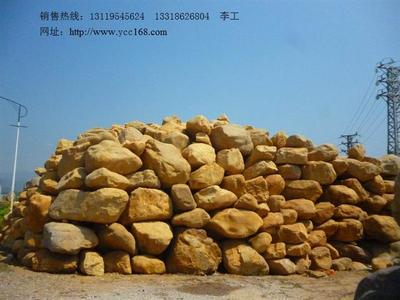 【景觀石景觀石場園林石場】價格,廠家,其他石料-搜了網(wǎng)移動版