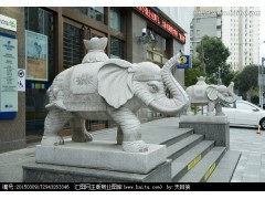 錦州涼亭銷售廠家【凌海市文利石料雕刻廠】15940677888|環(huán)保廁所|公共環(huán)衛(wèi)設施|環(huán)保|產(chǎn)品|中國黃頁網(wǎng)