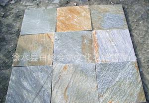 【現貨銷售 外墻磚專用文化石石材石料】價格_廠家_圖片 -