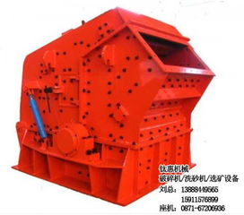 諾創(chuàng)機械 保山移動破碎站廠家與石料銷售一體化解決方案