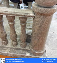 中興石材 專業定制石材立體字，優質石料銷售批發一體化服務