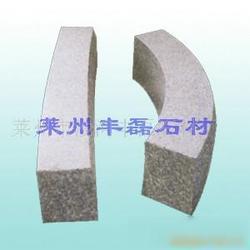 煙臺石材石料全產業鏈指南 批發、供應、廠家與銷售一站式解析