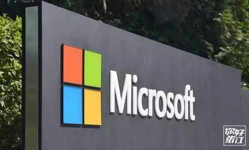 π發通知 區塊鏈技術賦能未來，微軟AI IoT實驗室報名火熱開啟