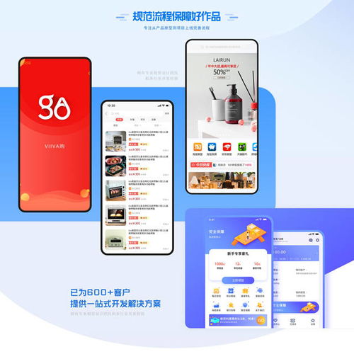 技術創業，以服務為本 用區塊鏈技術為客戶創造持續價值
